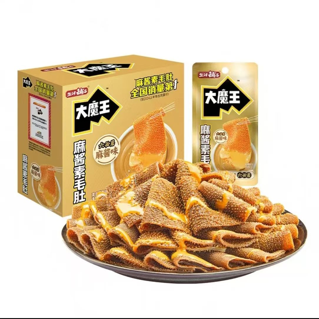 大魔王魔芋素毛肚六